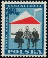 (1959-045) Марка Польша "Три школьника" , II O